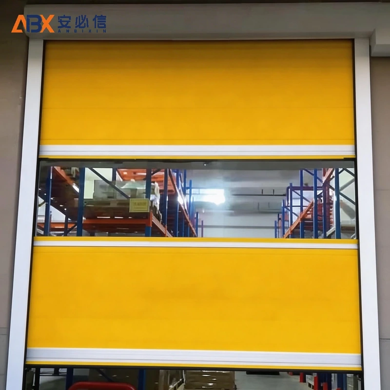 大同高速门